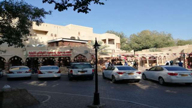 Oman viaggio organizzato