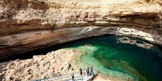 Bimmah Sinkhole