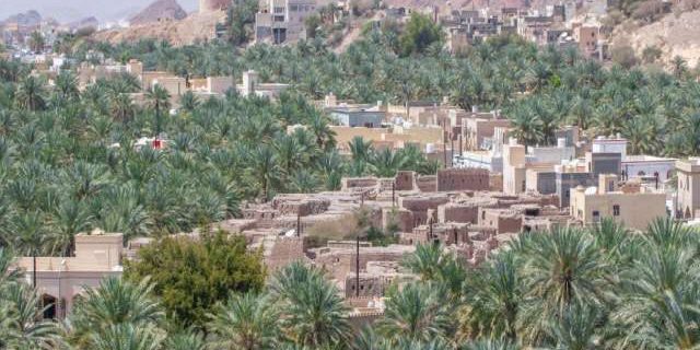 Birkat al Mouz