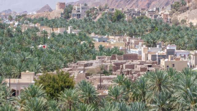 Birkat al Mouz