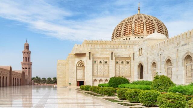 Viaggio organizzato in Oman