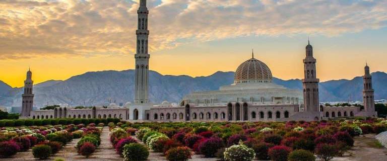 grand Mosque