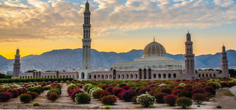 grand Mosque