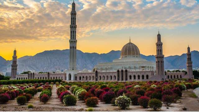 Grand Mosque