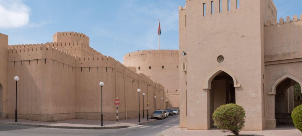 Viaggi In Oman