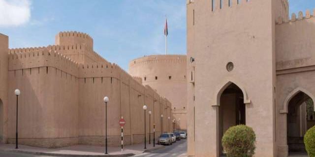 Nizwa fort