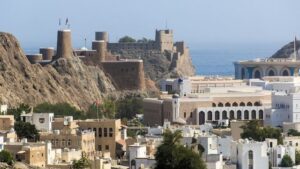 Agenzia Viaggi Oman