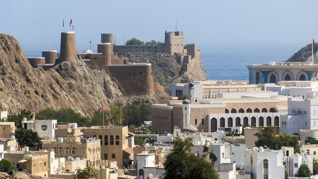 Agenzia Viaggi Oman
