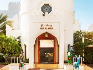 Agenzia Viaggi Oman