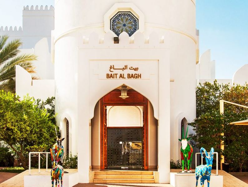 Agenzia Viaggi Oman