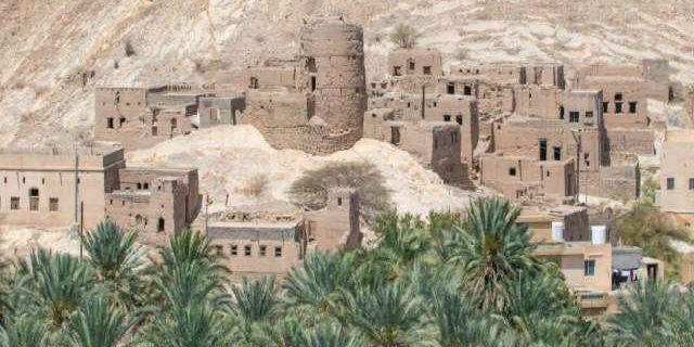 Birkat al Mouz