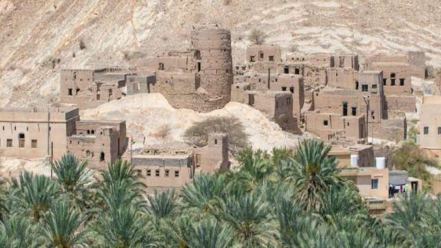 Birkat al Mouz
