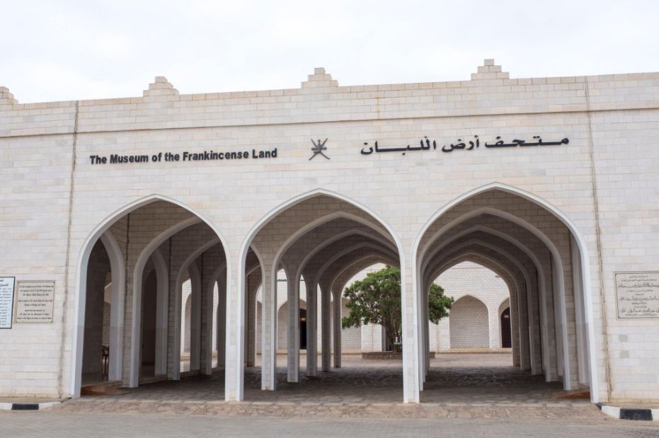 Agenzia Viaggi Oman
