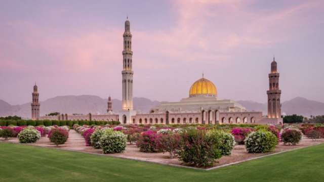 Muscat