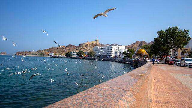 Mutra Corniche