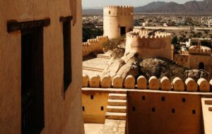 Viaggio organizzato in Oman