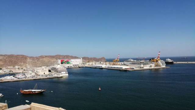 Agenzia Viaggi Oman