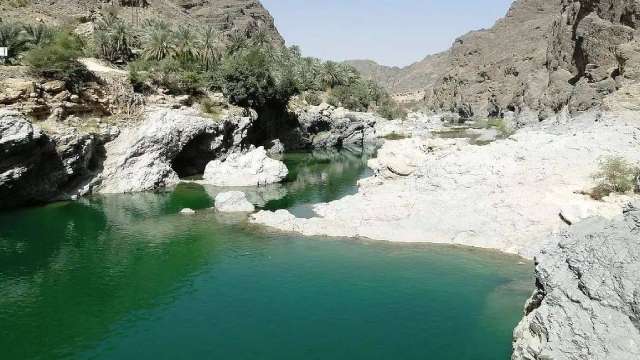 Wadi Arbaeen