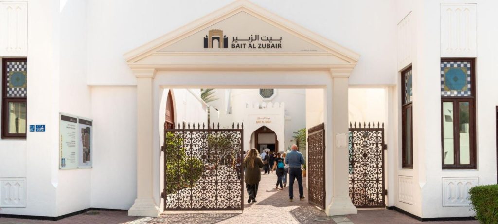 Agenzia Viaggi in oman