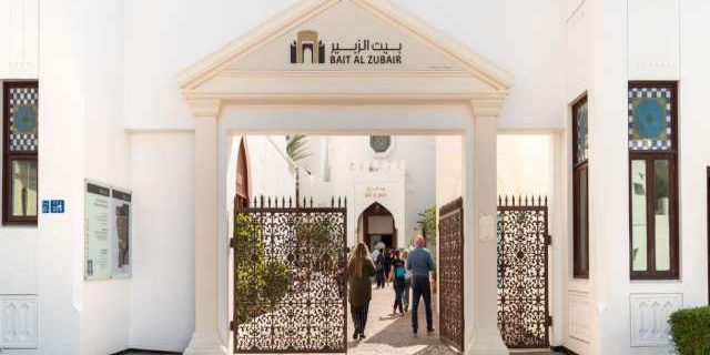 Bait Al Zubair
