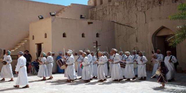 Nizwa fort