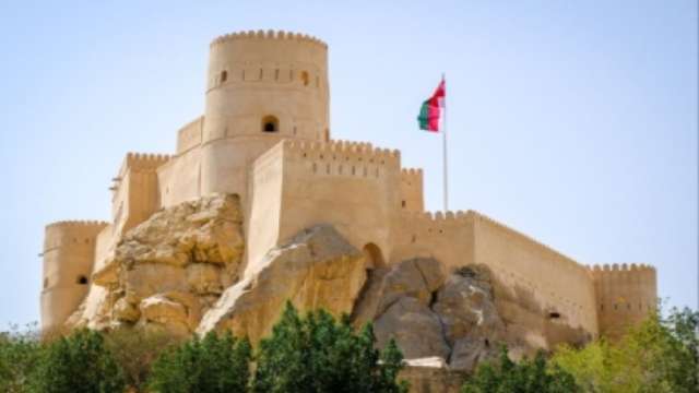 Agenzia Viaggi in Oman